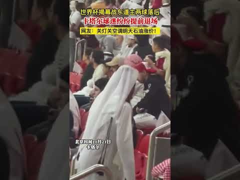 季后赛席位,争夺,北汽青岛激,BellBet,BB贝博艾弗森,BB贝博艾弗森体育入口,BB贝博艾弗森官网,BB贝博艾弗森体育APP下载