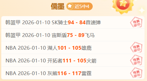 超越联赛,名差距,麦克斯菲尔,BellBet,BB贝博艾弗森,BB贝博艾弗森体育入口,BB贝博艾弗森官网,BB贝博艾弗森体育APP下载