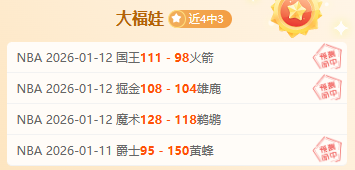 揭秘曼联未,来之星,青训主管强,BellBet,BB贝博艾弗森,BB贝博艾弗森体育入口,BB贝博艾弗森官网,BB贝博艾弗森体育APP下载