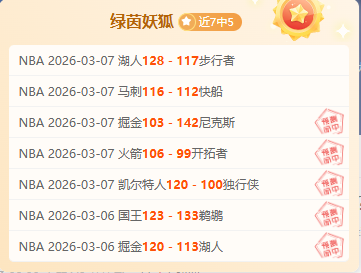 姆巴佩国家,队连续,场未进球,BellBet,BB贝博艾弗森,BB贝博艾弗森体育入口,BB贝博艾弗森官网,BB贝博艾弗森体育APP下载