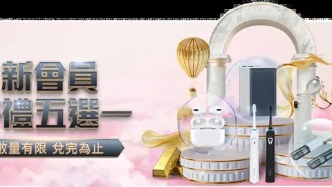 拜仁不幸败于法兰克福之手