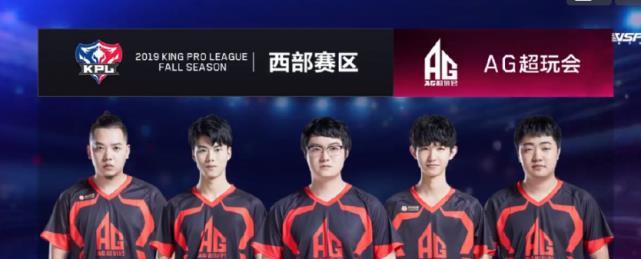 无论是皇家